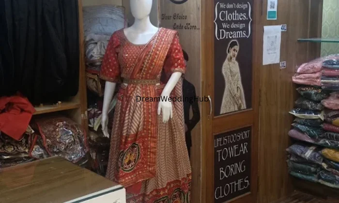 Bhaniram Pratapchand Rakhecha